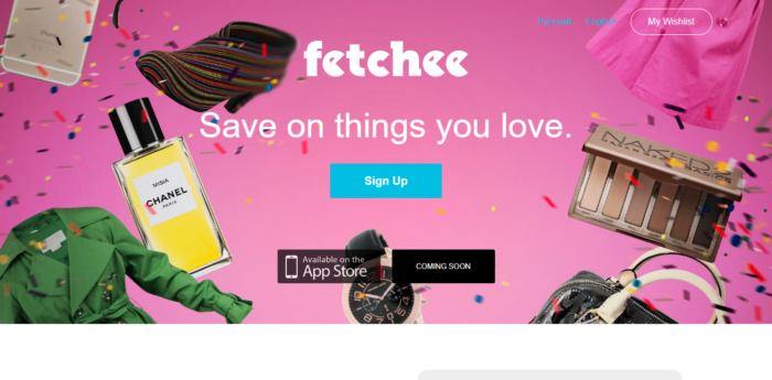 Fetchee